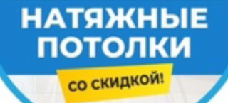 Как мы работаем